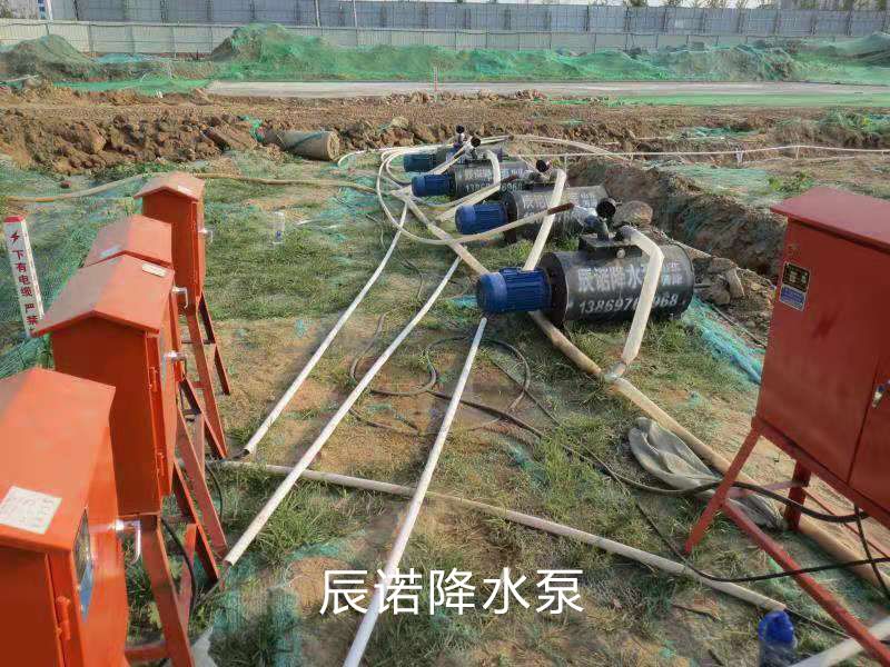 施工現場